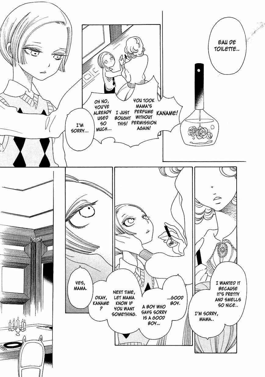 The Inheritance Of Aroma Chapter 1.5 page 8 - 