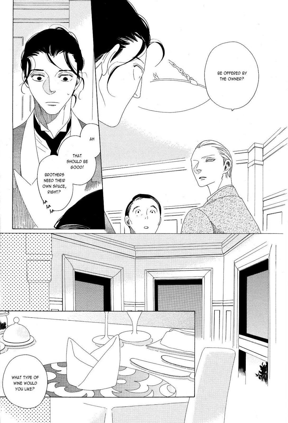 The Inheritance Of Aroma Chapter 1 page 11 - 