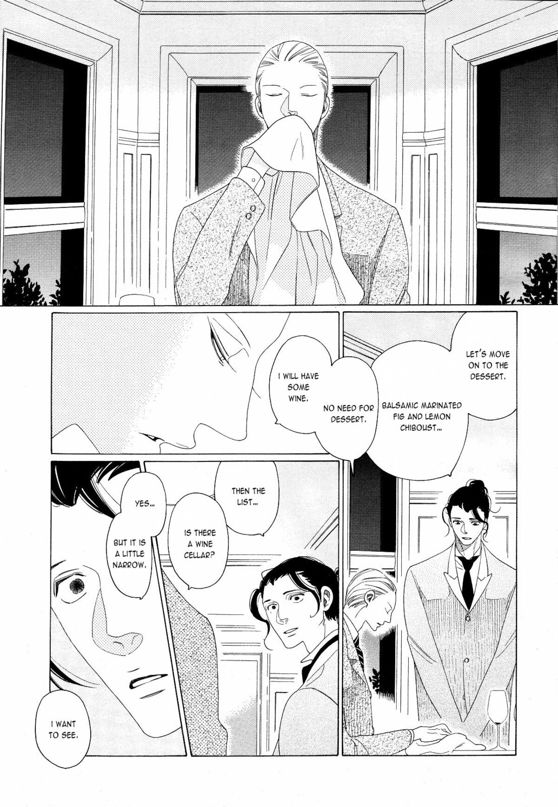 The Inheritance Of Aroma Chapter 1 page 14 - 
