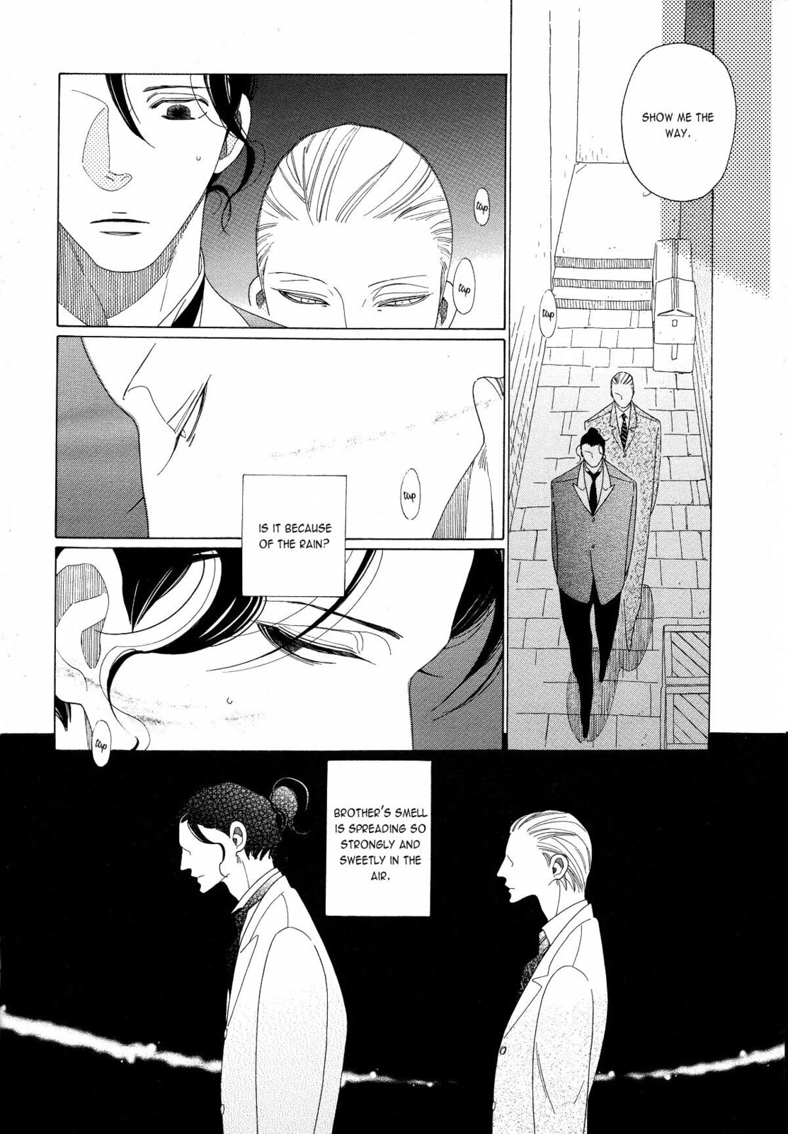 The Inheritance Of Aroma Chapter 1 page 15 - 