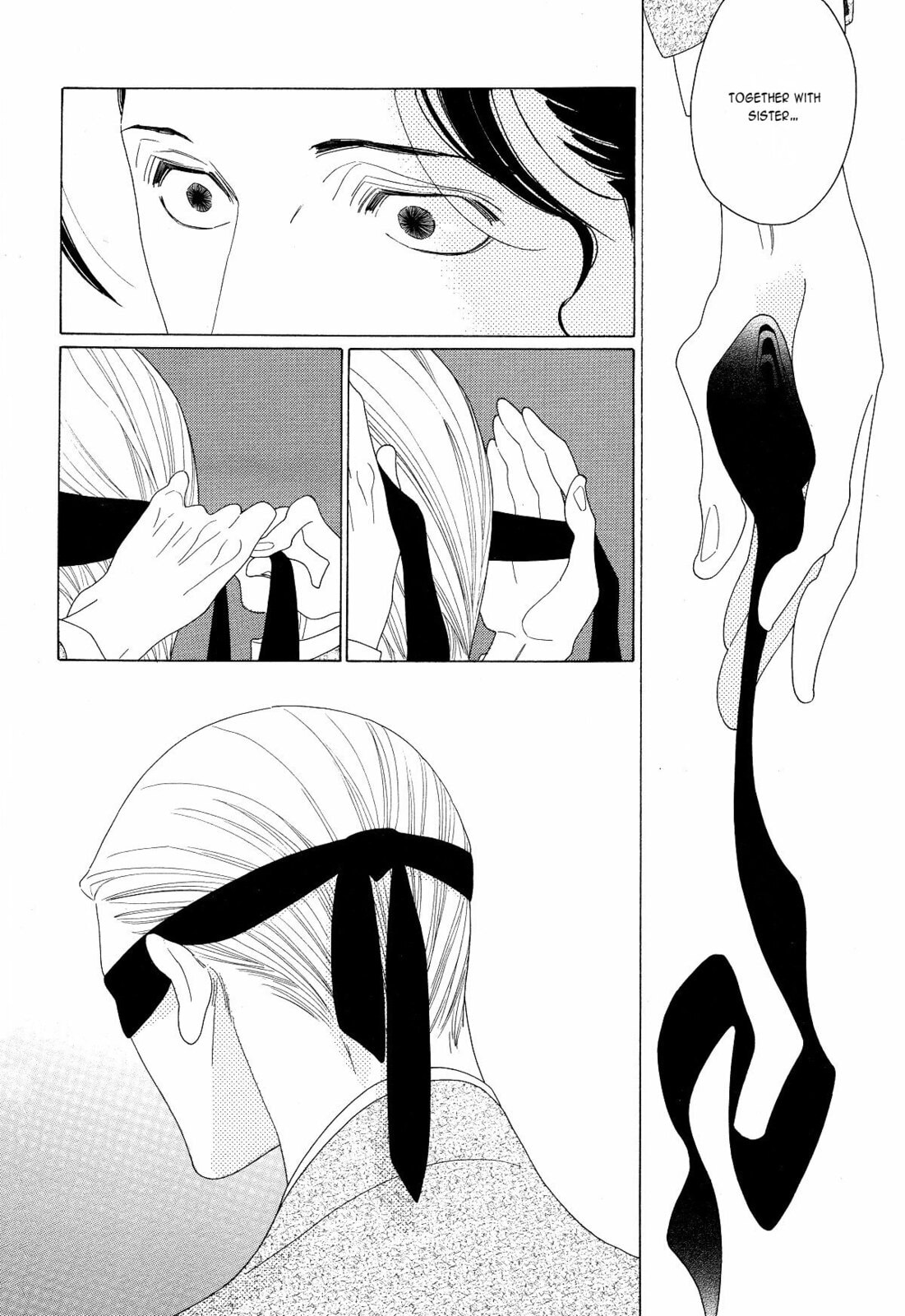 The Inheritance Of Aroma Chapter 1 page 19 - 