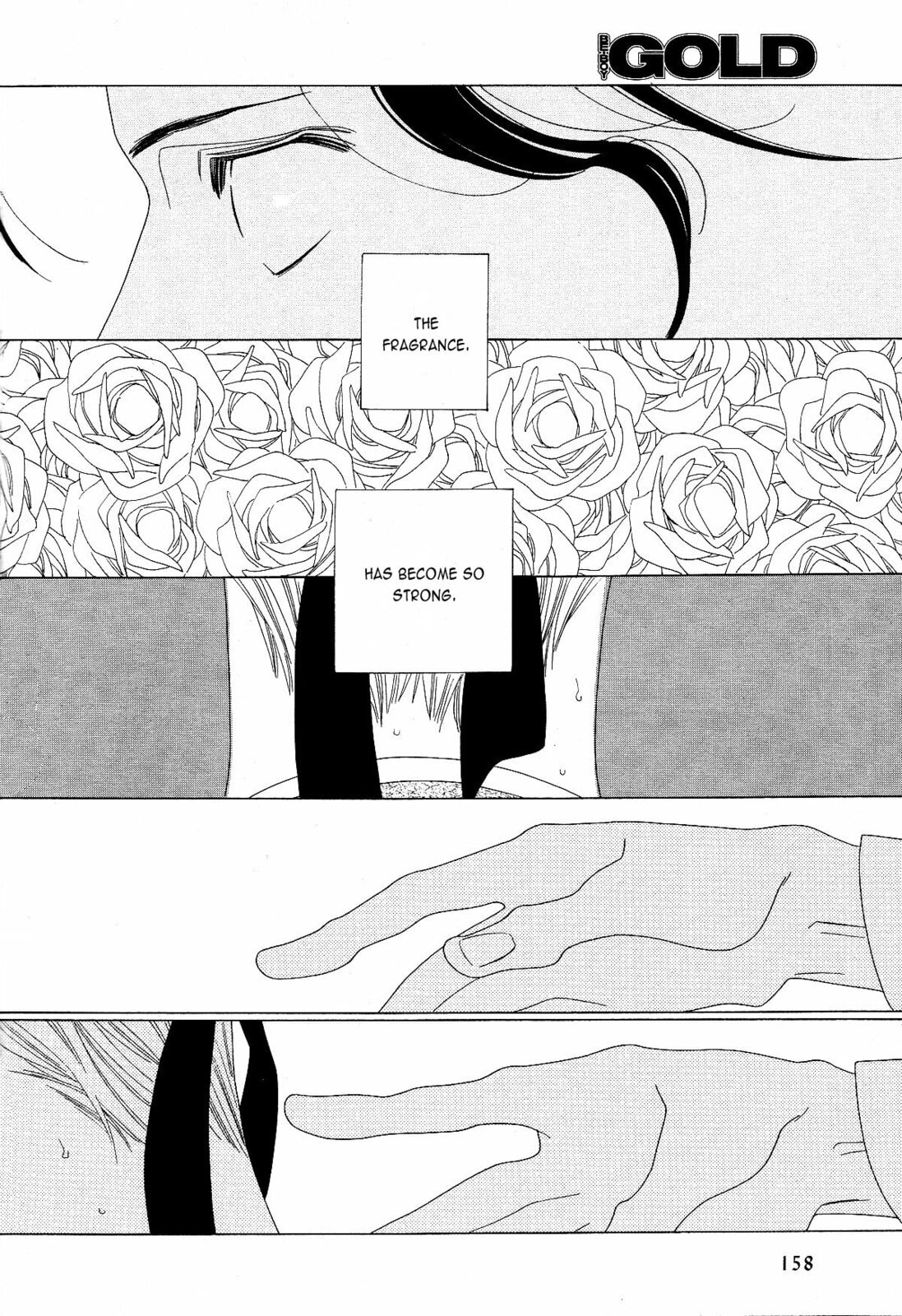 The Inheritance Of Aroma Chapter 1 page 21 - 