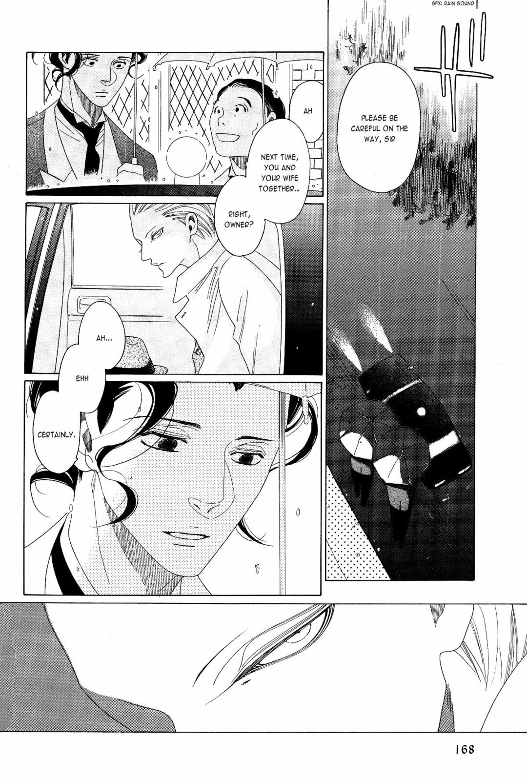 The Inheritance Of Aroma Chapter 1 page 31 - 