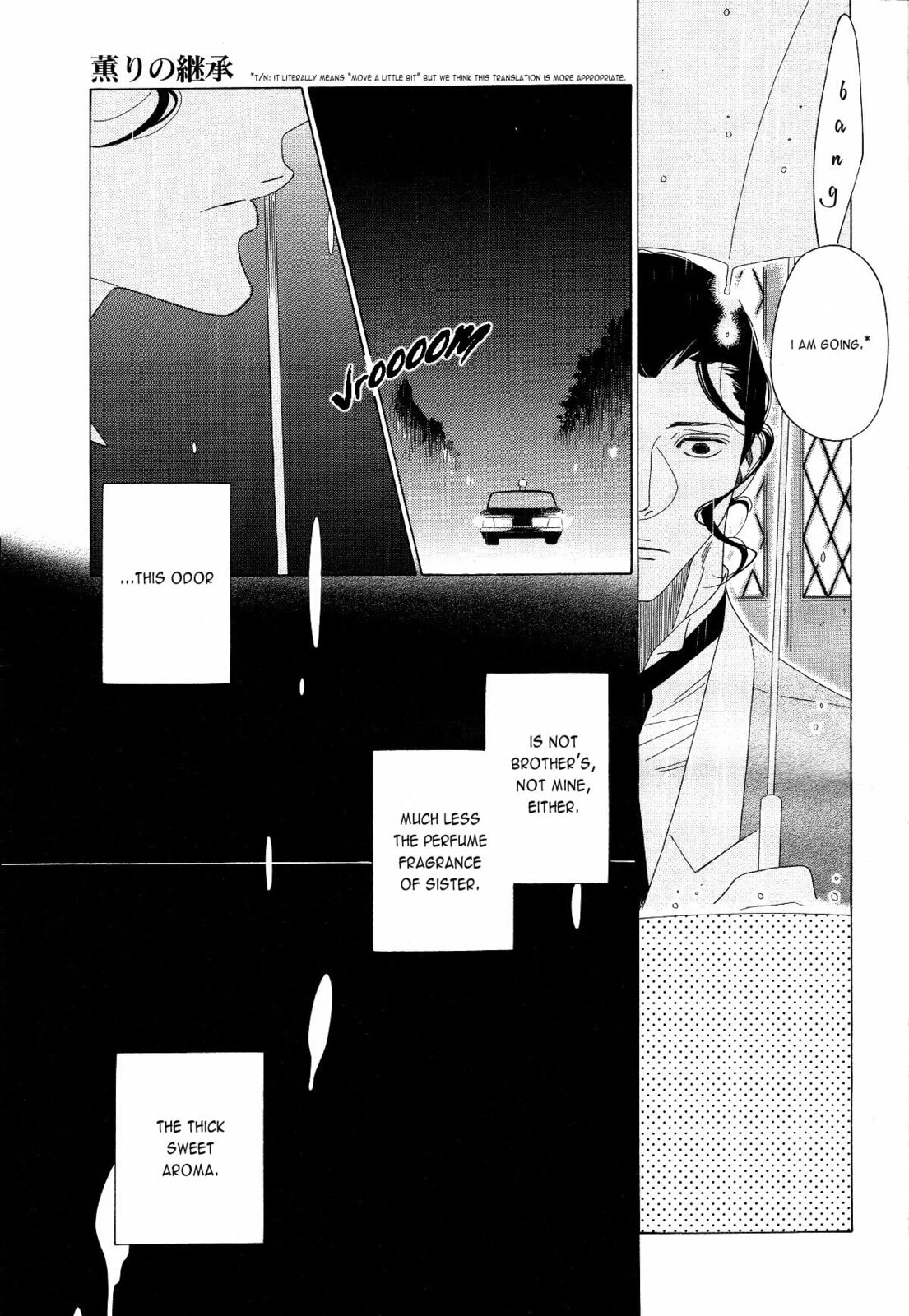 The Inheritance Of Aroma Chapter 1 page 32 - 