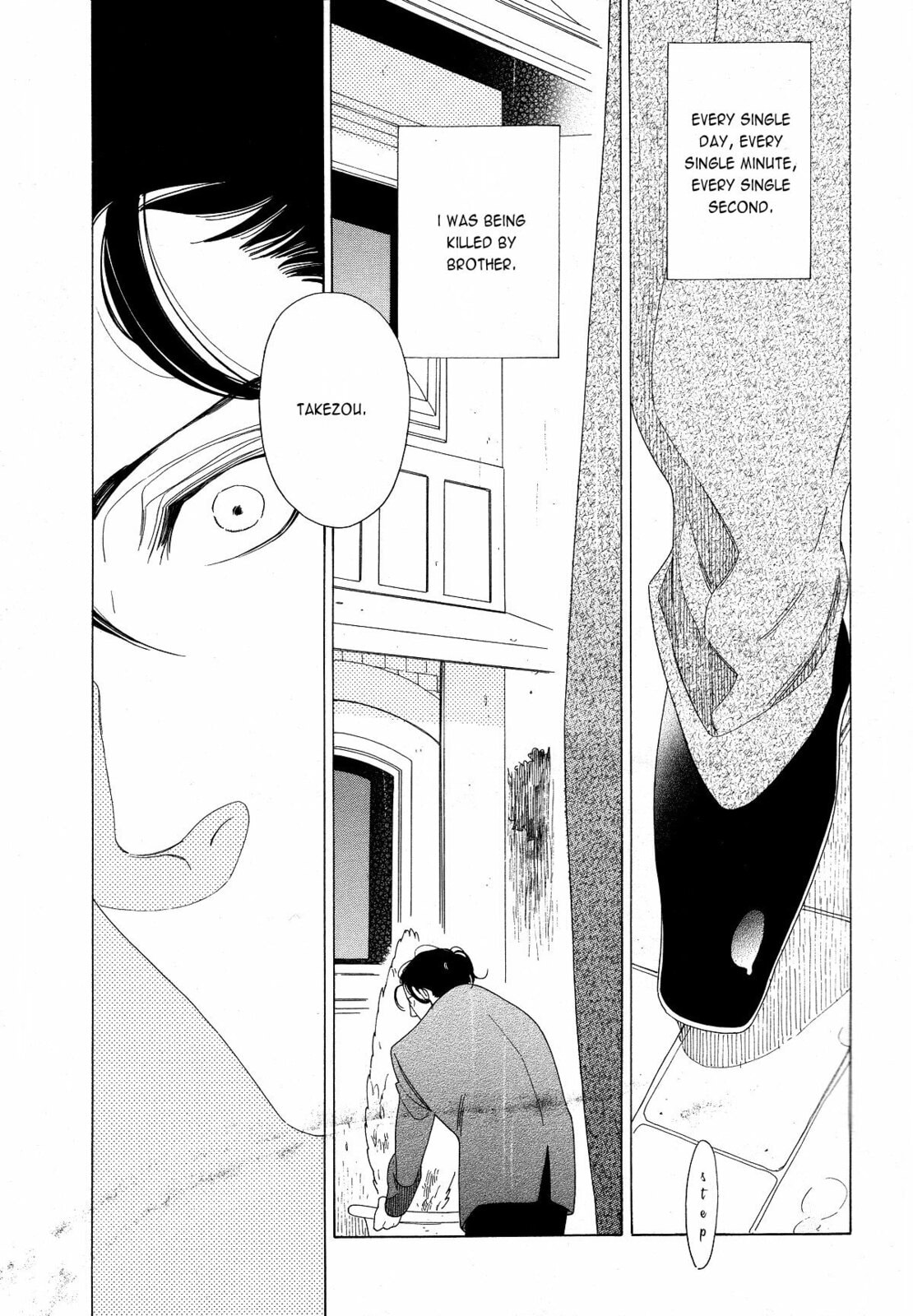 The Inheritance Of Aroma Chapter 1 page 8 - 