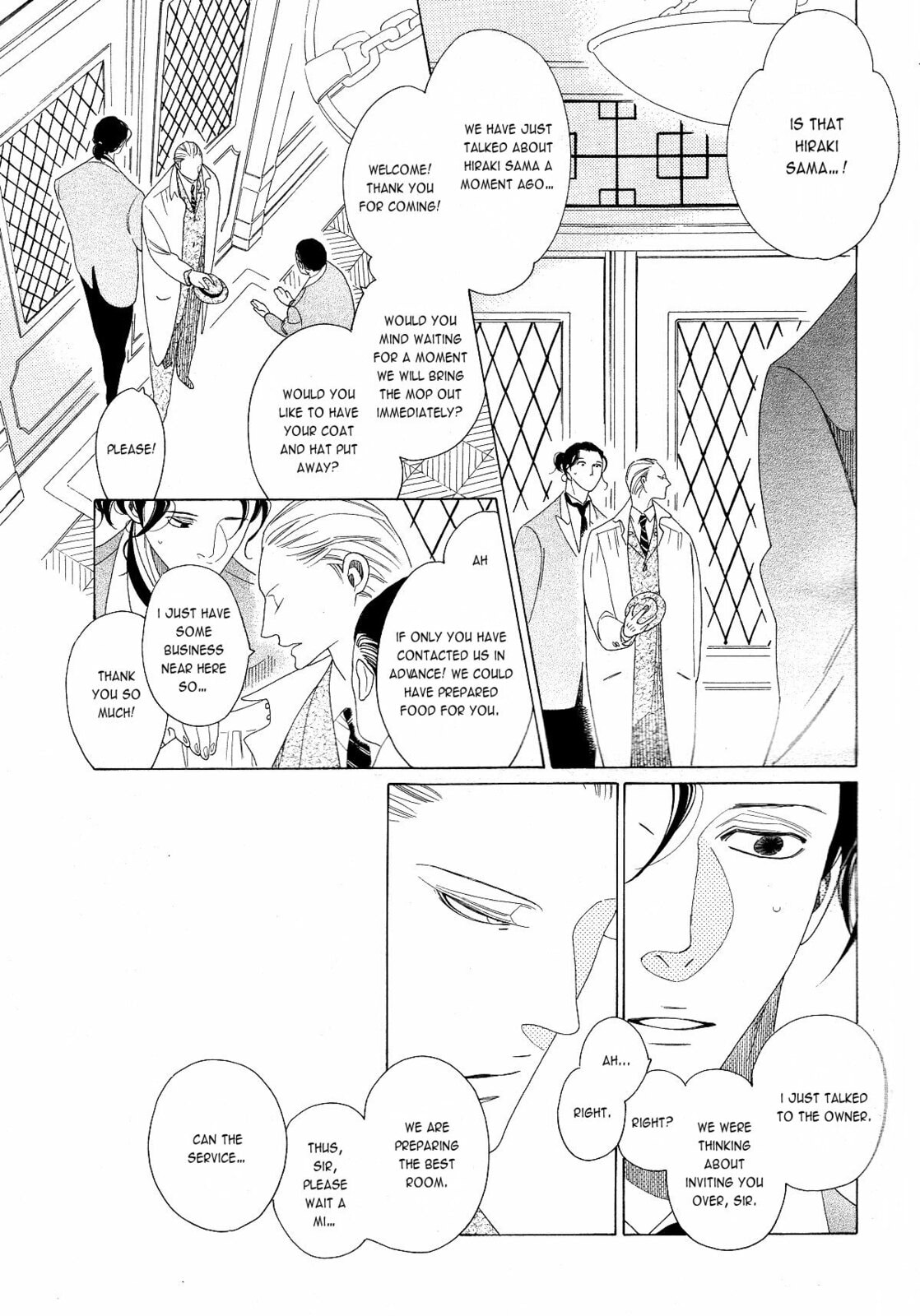 The Inheritance Of Aroma Chapter 1 page 10 - 