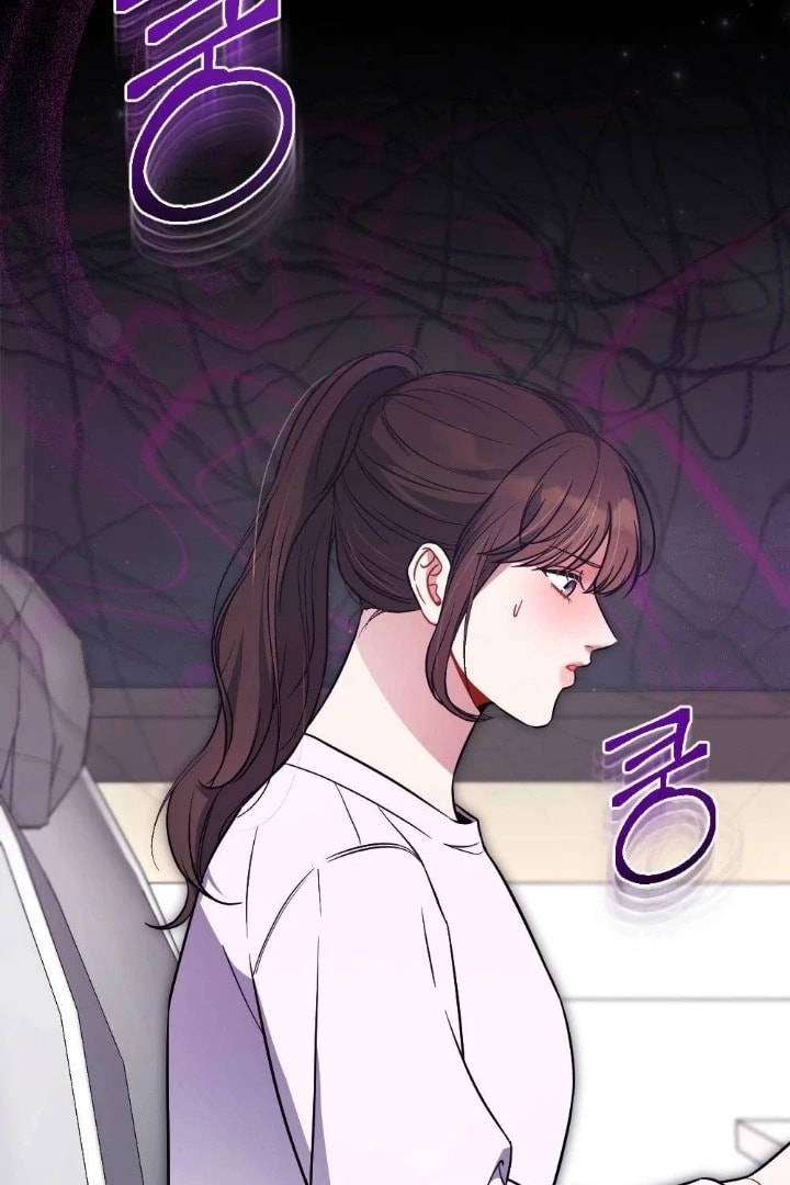 The Inheritance Of Aroma Chapter 11 page 2 - 