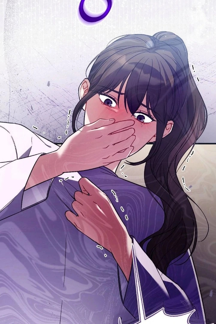 The Inheritance Of Aroma Chapter 11 page 11 - 
