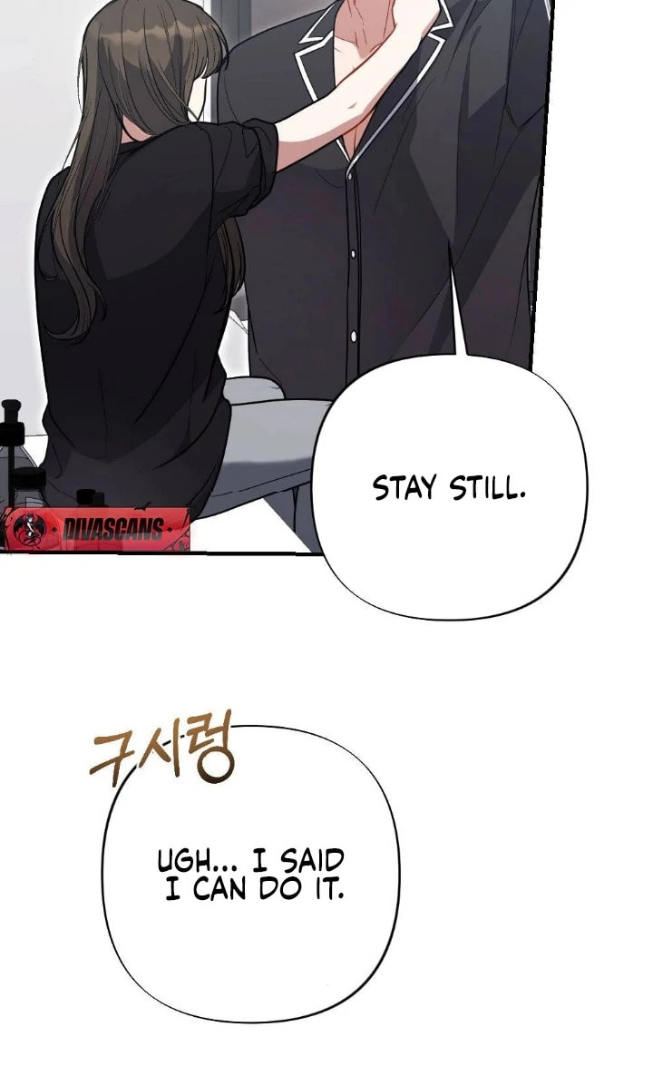The Inheritance Of Aroma Chapter 11 page 101 - 