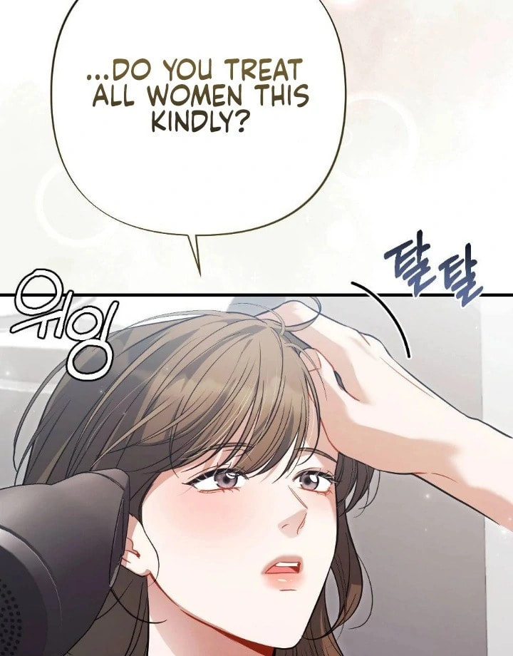 The Inheritance Of Aroma Chapter 11 page 104 - 