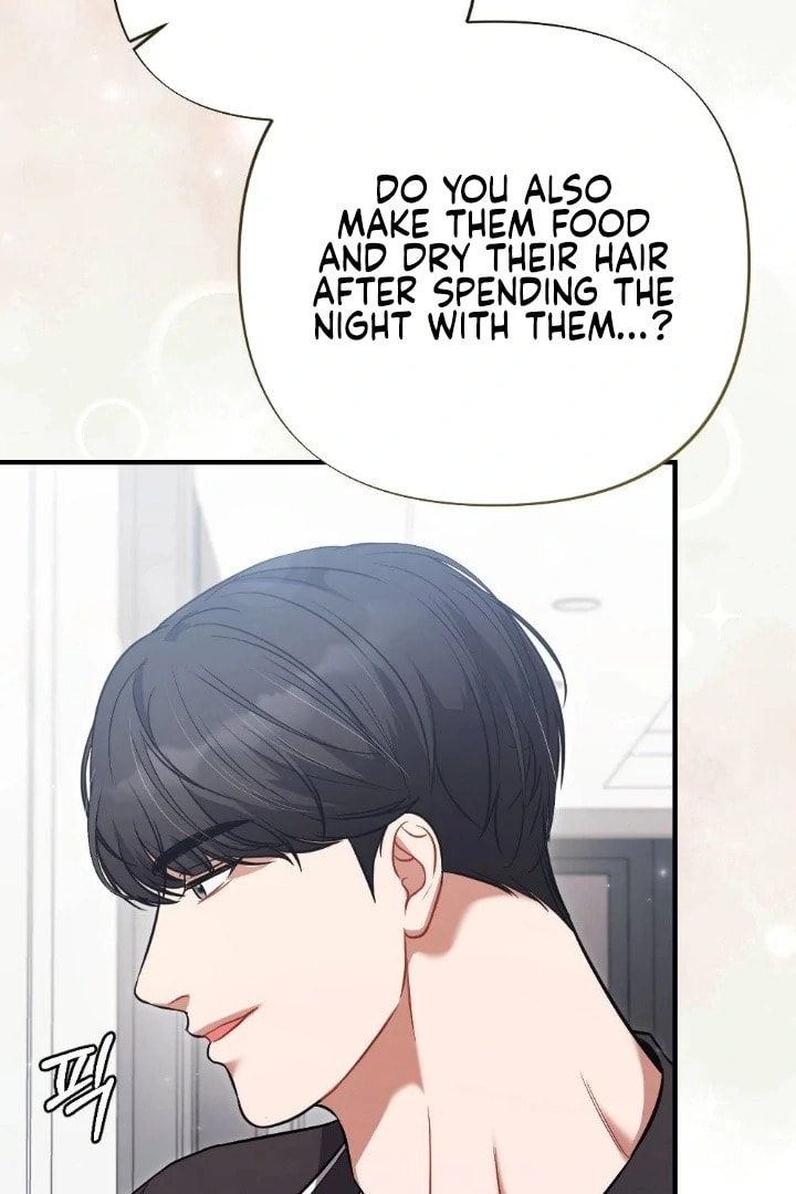 The Inheritance Of Aroma Chapter 11 page 106 - 