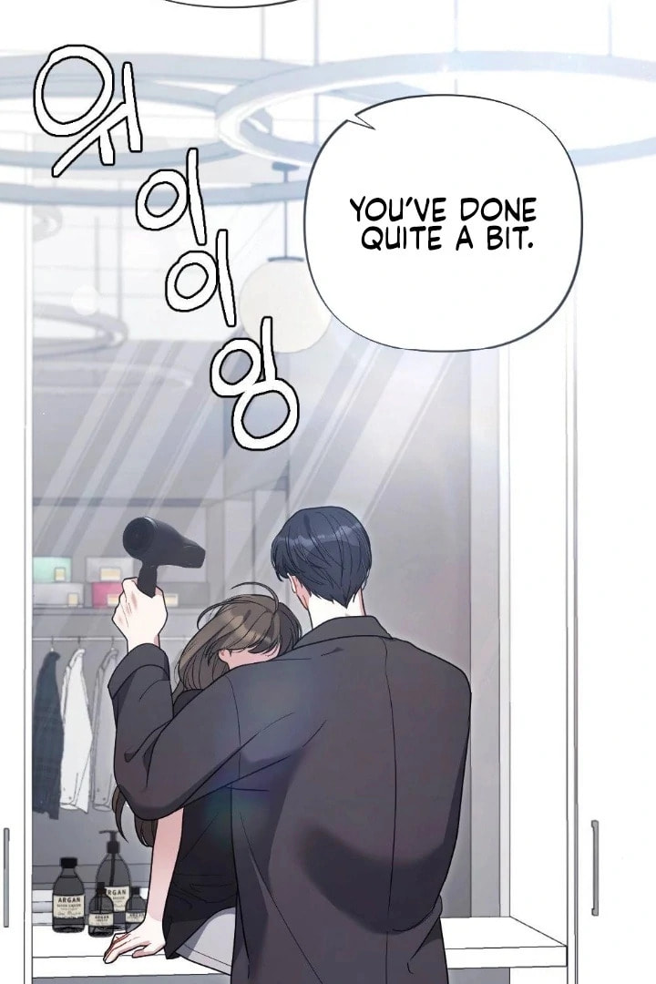 The Inheritance Of Aroma Chapter 11 page 110 - 