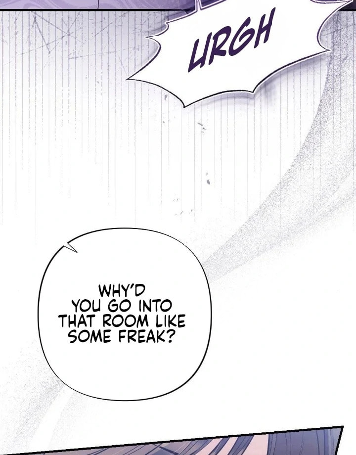 The Inheritance Of Aroma Chapter 11 page 12 - 