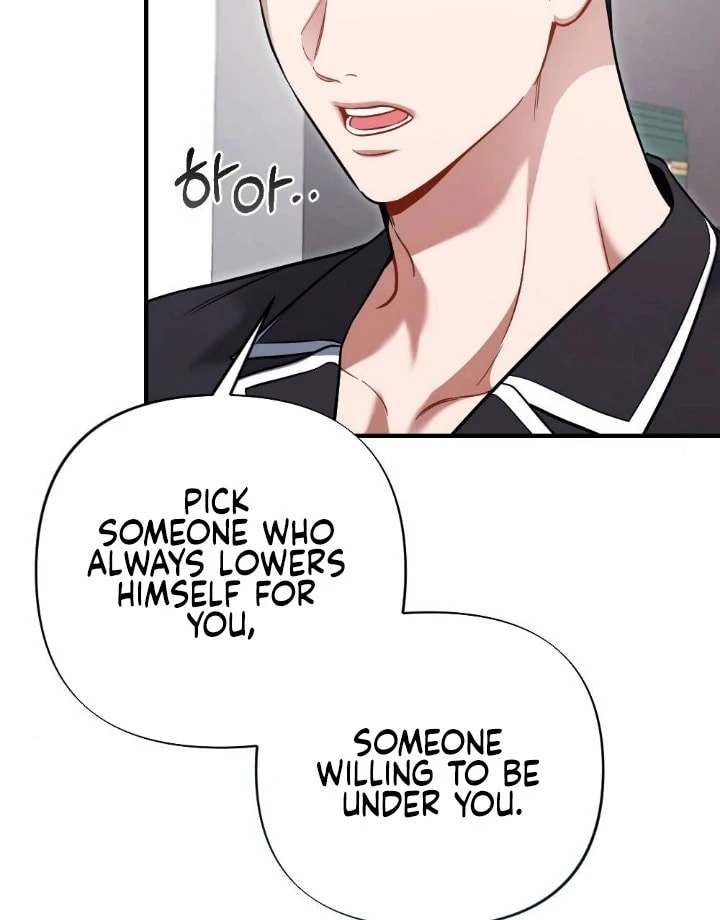 The Inheritance Of Aroma Chapter 11 page 113 - 
