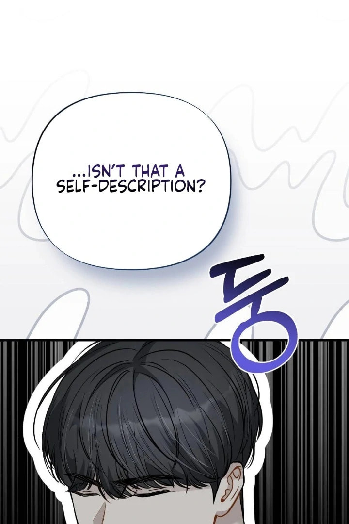 The Inheritance Of Aroma Chapter 11 page 115 - 