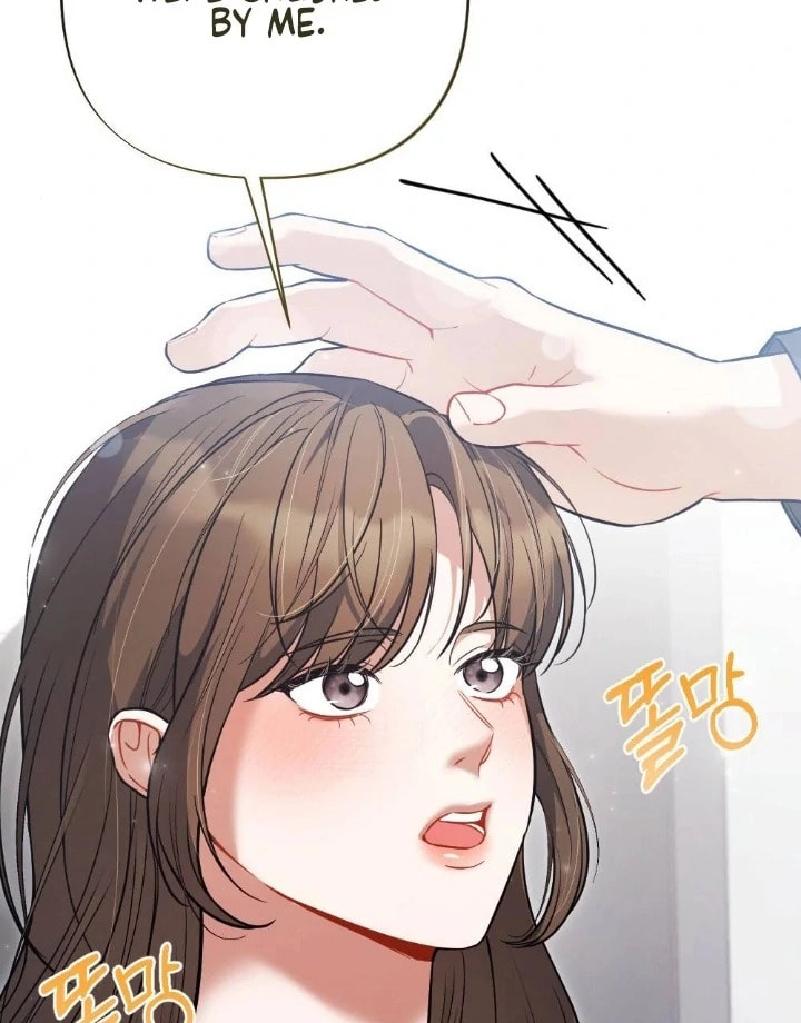 The Inheritance Of Aroma Chapter 11 page 117 - 