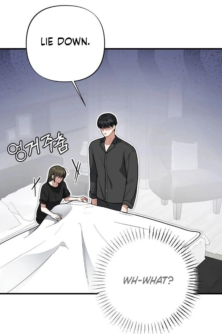 The Inheritance Of Aroma Chapter 11 page 124 - 