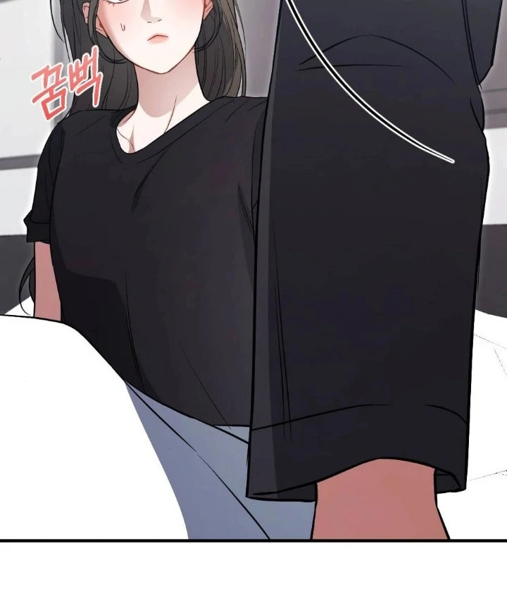 The Inheritance Of Aroma Chapter 11 page 126 - 