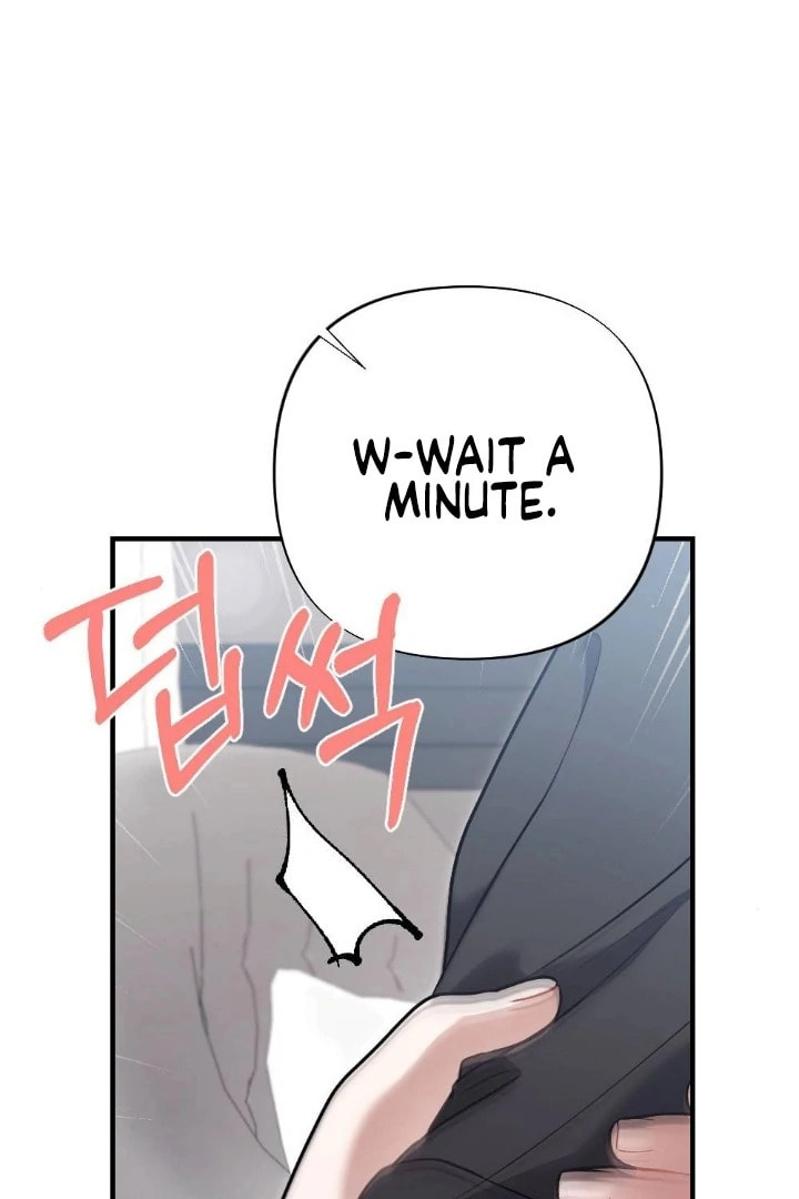 The Inheritance Of Aroma Chapter 11 page 127 - 