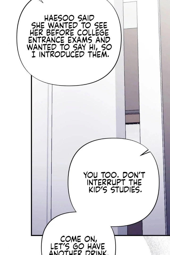 The Inheritance Of Aroma Chapter 11 page 14 - 