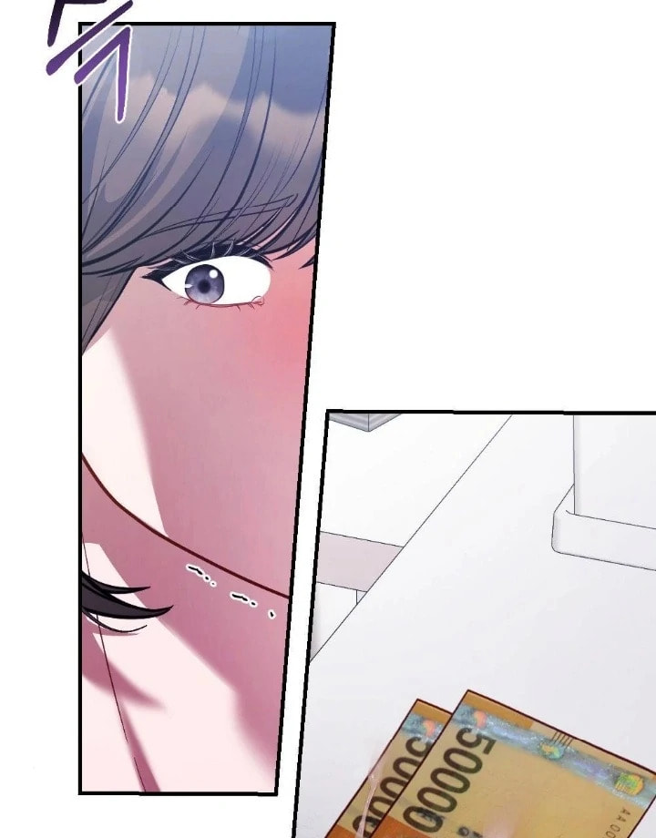 The Inheritance Of Aroma Chapter 11 page 17 - 