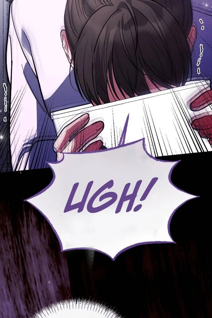 The Inheritance Of Aroma Chapter 11 page 20 - 