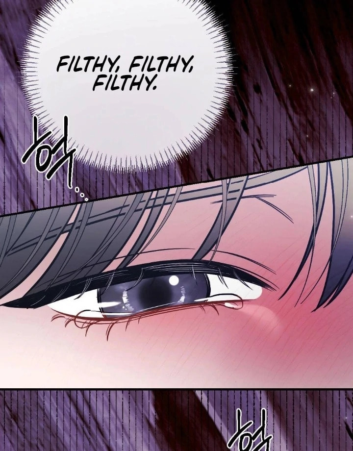 The Inheritance Of Aroma Chapter 11 page 21 - 