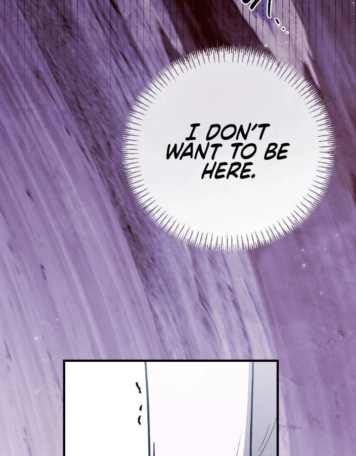 The Inheritance Of Aroma Chapter 11 page 22 - 