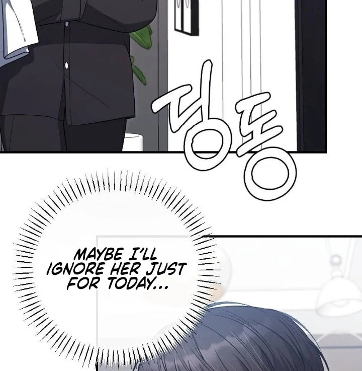 The Inheritance Of Aroma Chapter 11 page 29 - 