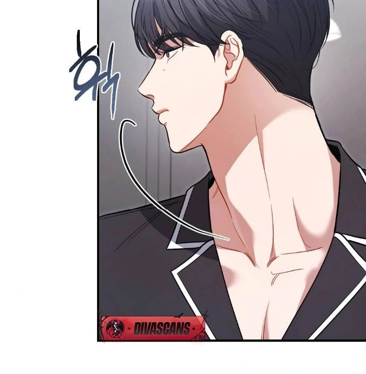 The Inheritance Of Aroma Chapter 11 page 30 - 