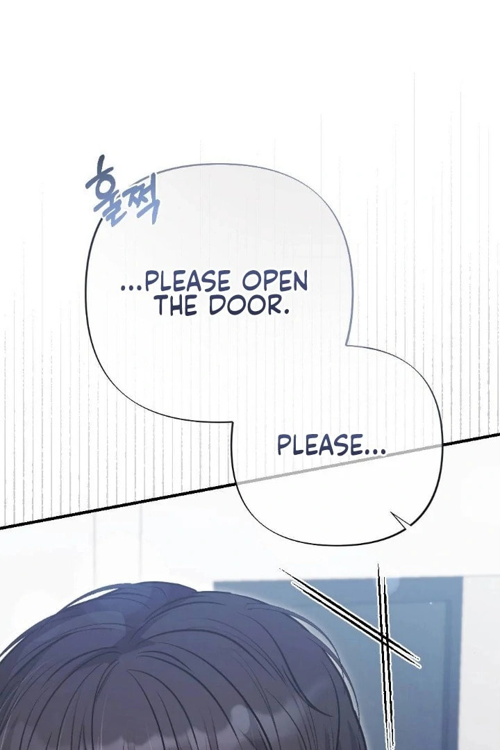 The Inheritance Of Aroma Chapter 11 page 31 - 