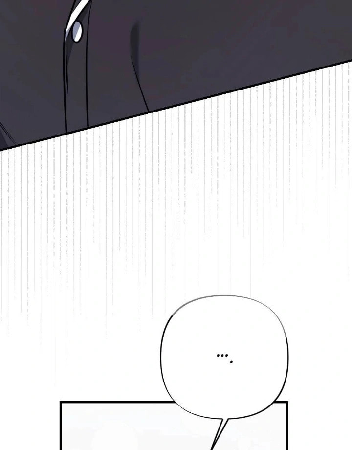 The Inheritance Of Aroma Chapter 11 page 33 - 