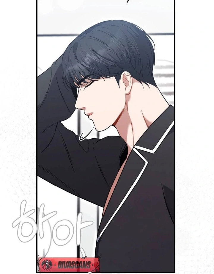 The Inheritance Of Aroma Chapter 11 page 34 - 