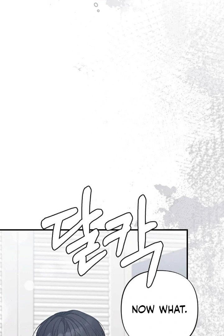 The Inheritance Of Aroma Chapter 11 page 35 - 