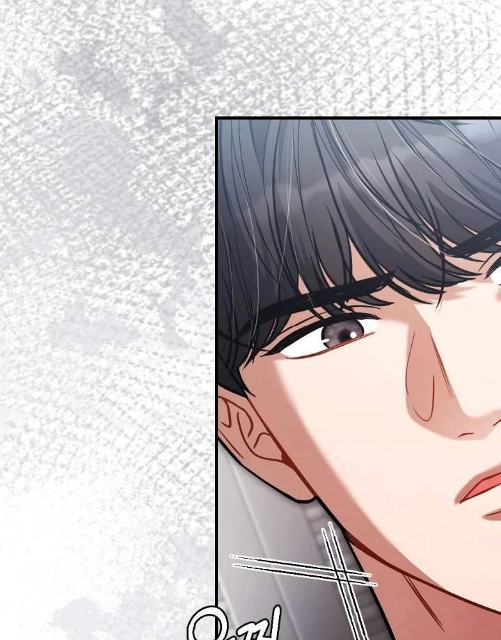 The Inheritance Of Aroma Chapter 11 page 37 - 