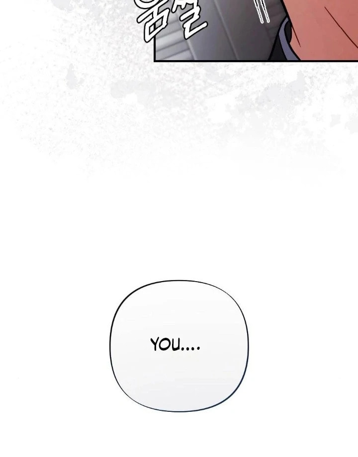The Inheritance Of Aroma Chapter 11 page 38 - 