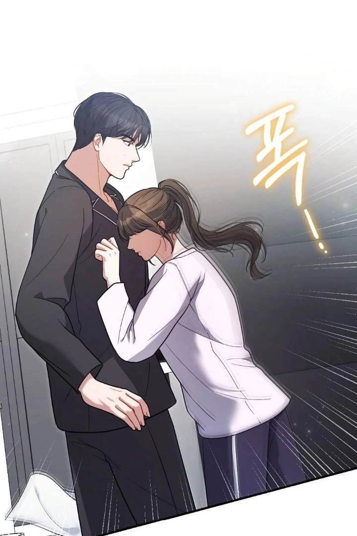 The Inheritance Of Aroma Chapter 11 page 40 - 