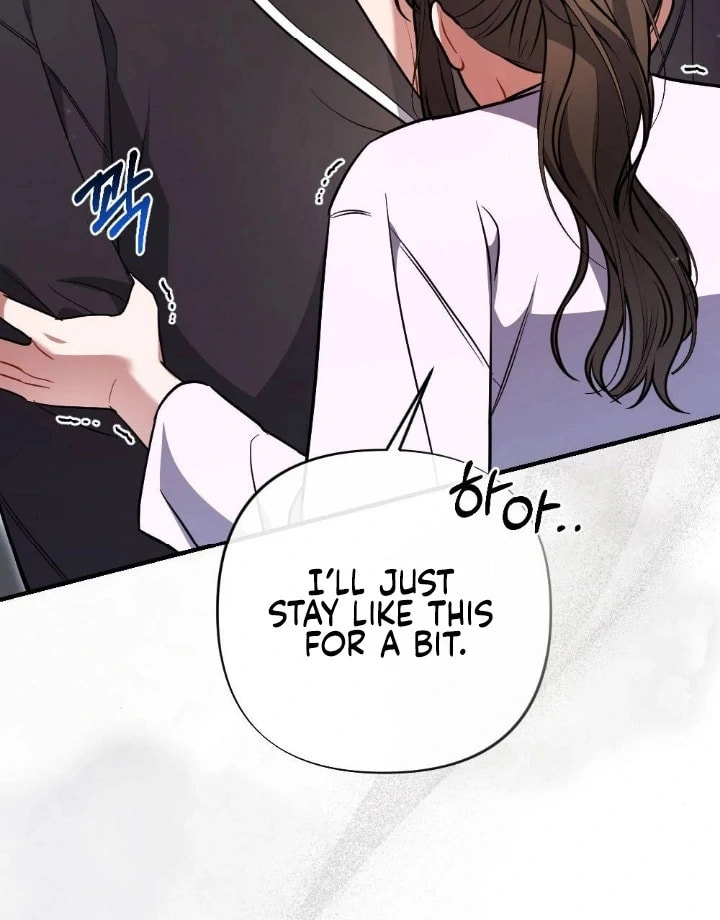 The Inheritance Of Aroma Chapter 11 page 43 - 