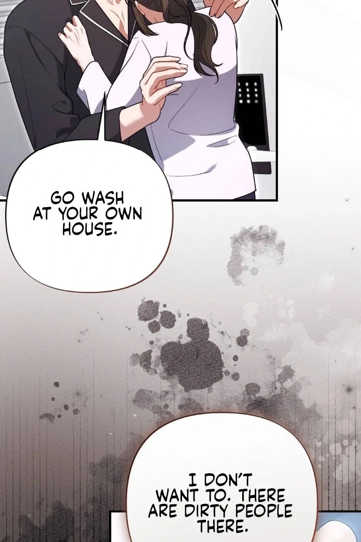 The Inheritance Of Aroma Chapter 11 page 45 - 
