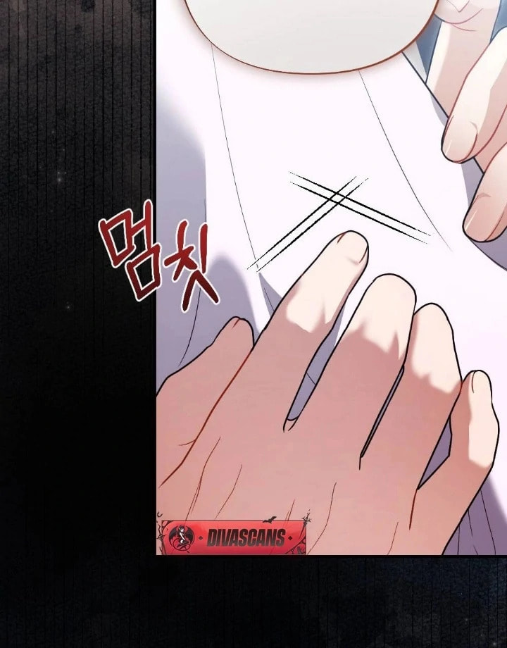 The Inheritance Of Aroma Chapter 11 page 46 - 