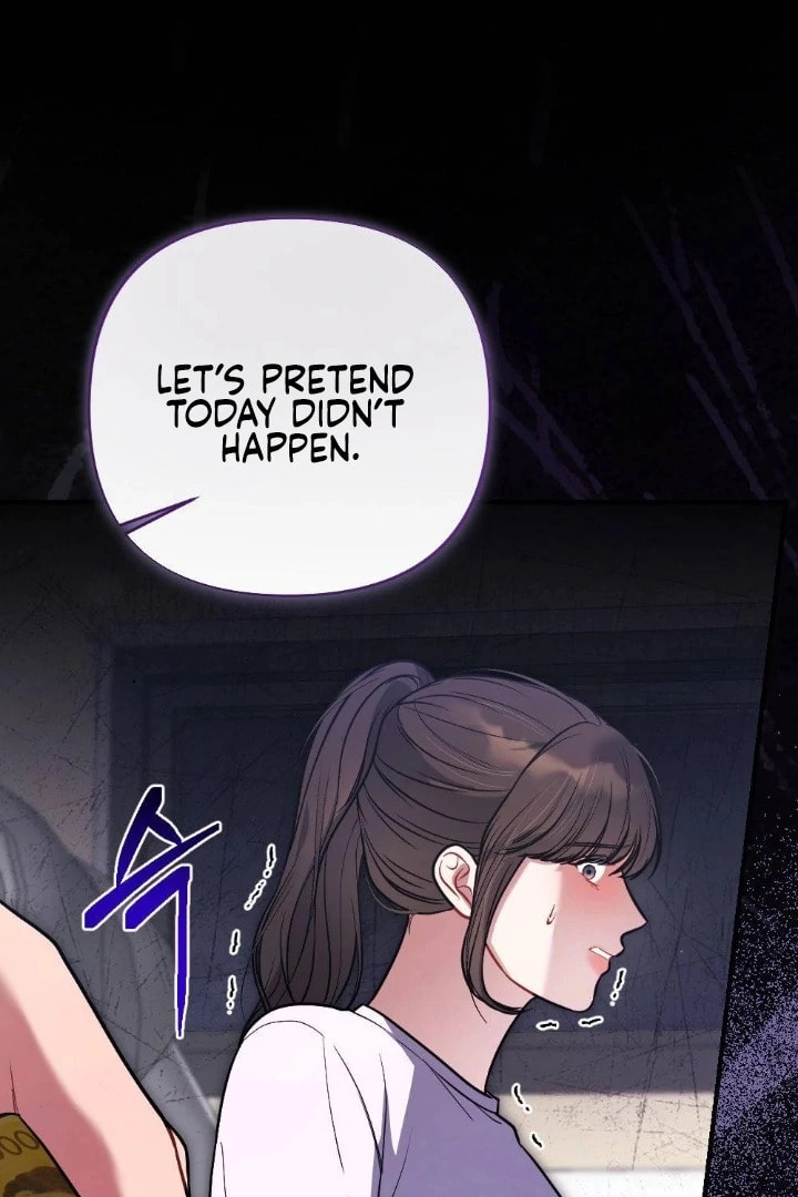 The Inheritance Of Aroma Chapter 11 page 6 - 