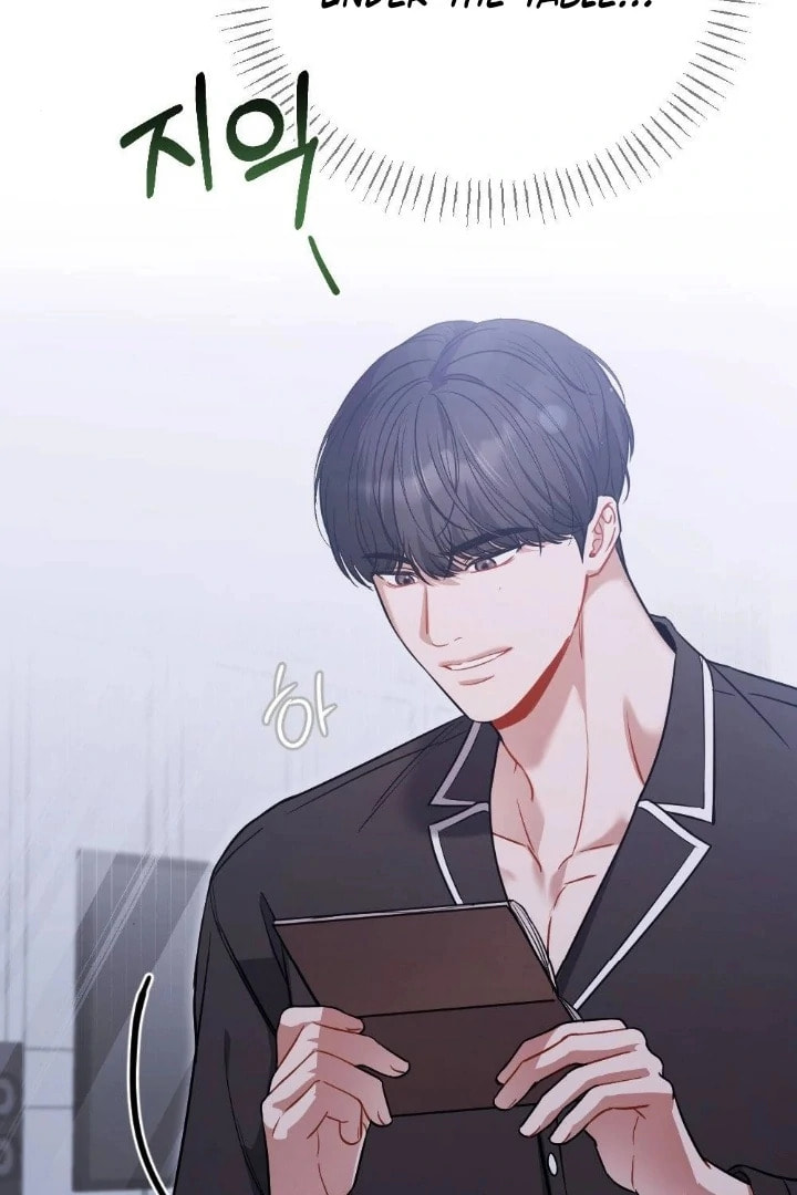 The Inheritance Of Aroma Chapter 11 page 67 - 