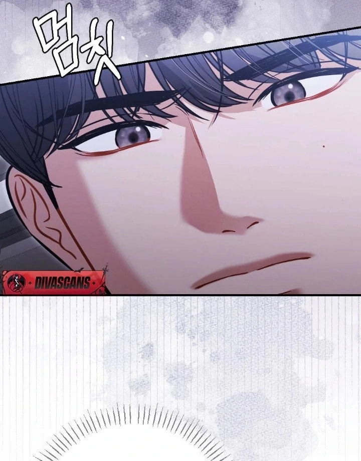 The Inheritance Of Aroma Chapter 11 page 69 - 