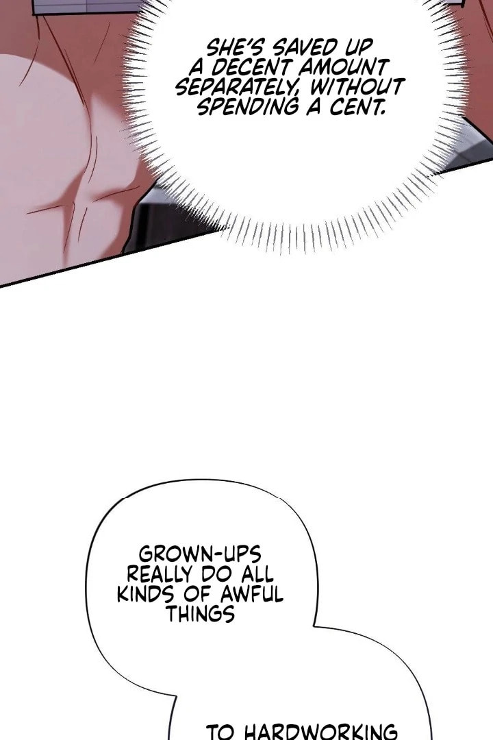 The Inheritance Of Aroma Chapter 11 page 71 - 