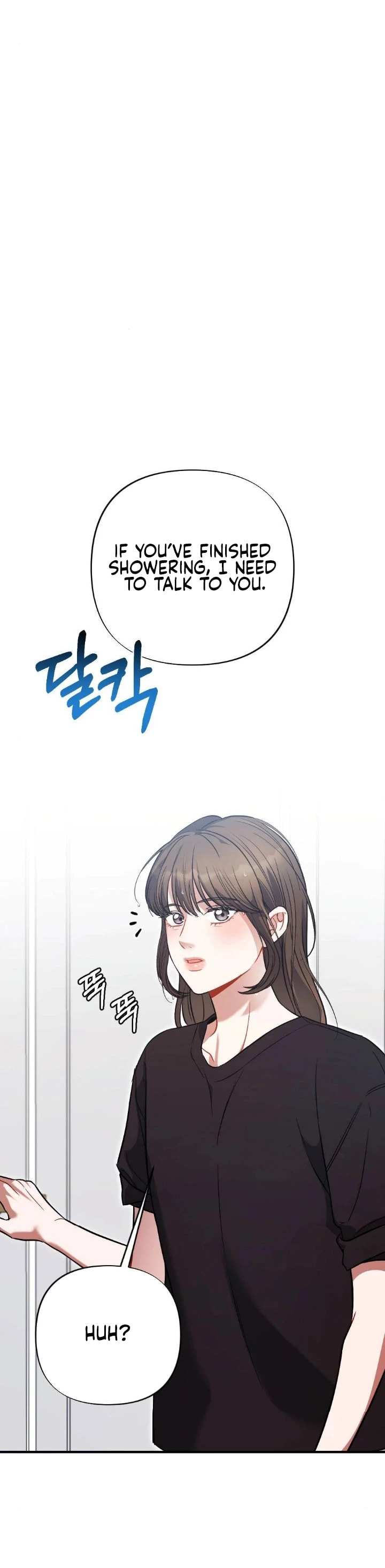 The Inheritance Of Aroma Chapter 11 page 74 - 