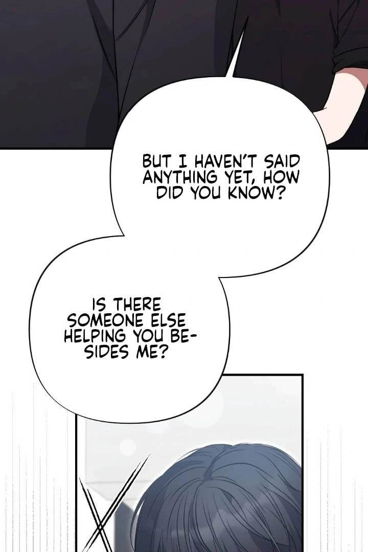 The Inheritance Of Aroma Chapter 11 page 80 - 