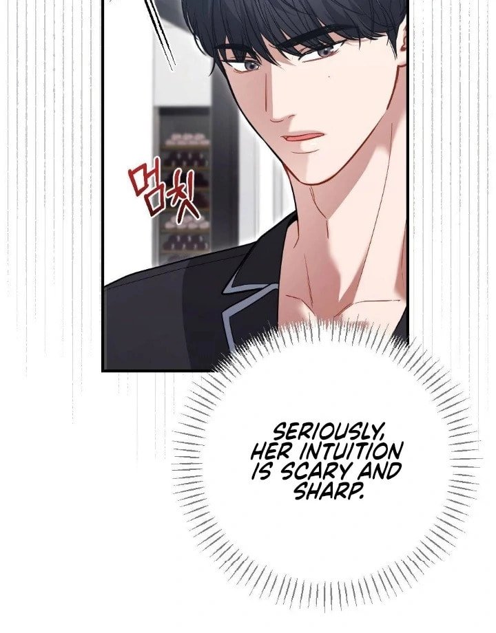 The Inheritance Of Aroma Chapter 11 page 81 - 