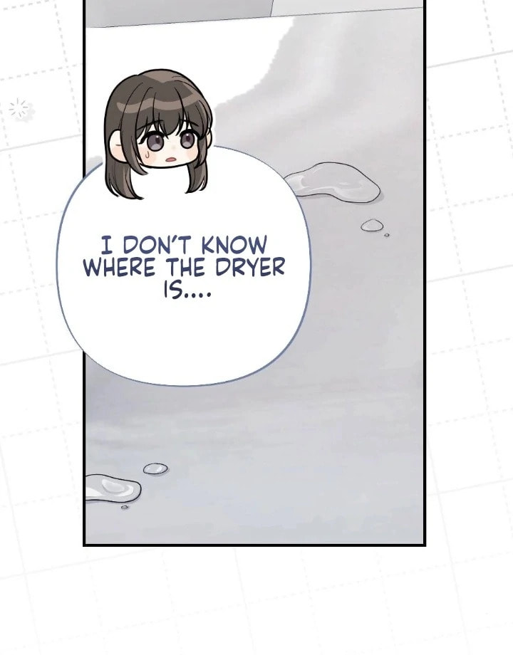 The Inheritance Of Aroma Chapter 11 page 96 - 