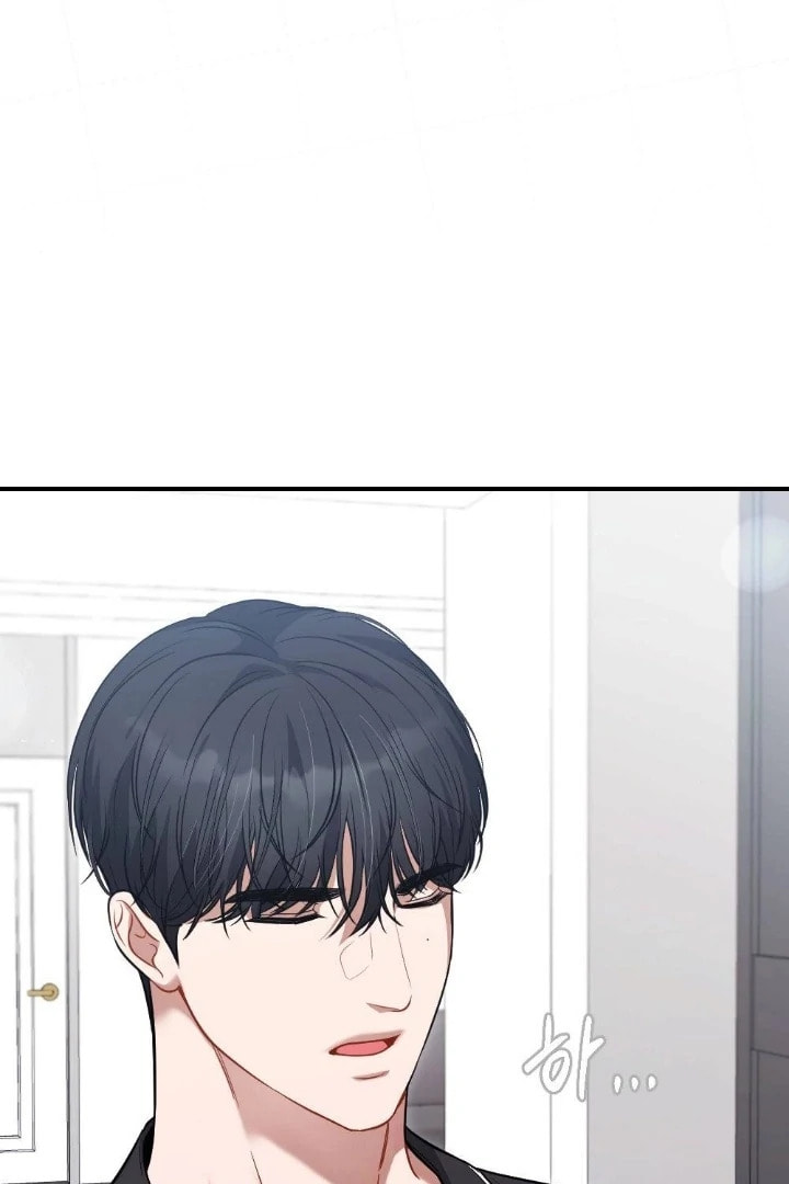 The Inheritance Of Aroma Chapter 11 page 97 - 