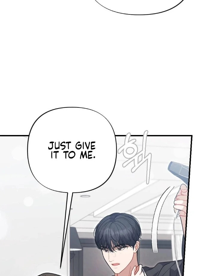 The Inheritance Of Aroma Chapter 11 page 100 - 